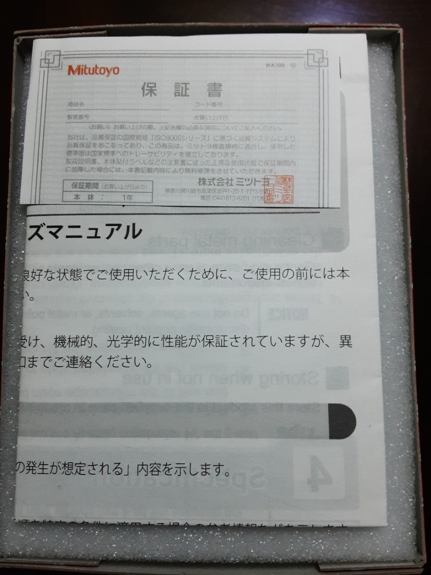 KakaoTalk_20230127_181033563_02.jpg
