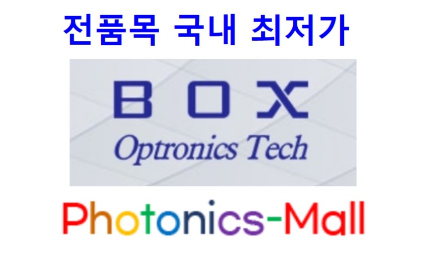 box.jpg