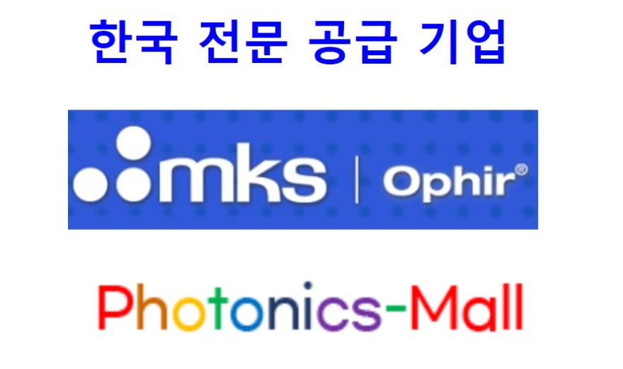 OPHIR.jpg