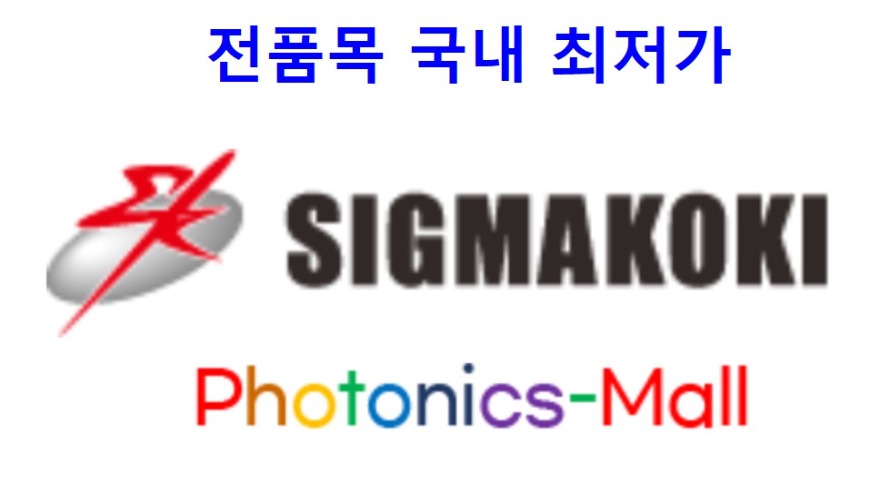 SigmaKOKI1.jpg