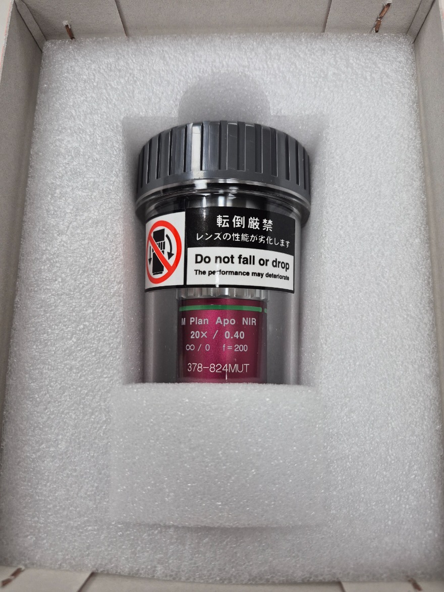 M Plan Apo NIR 20X.jpg