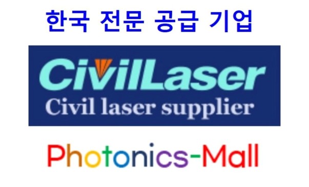 Civil Laser_2.jpg