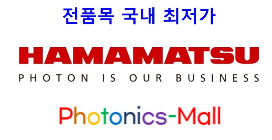 Hamamatsu Photonics.jpg