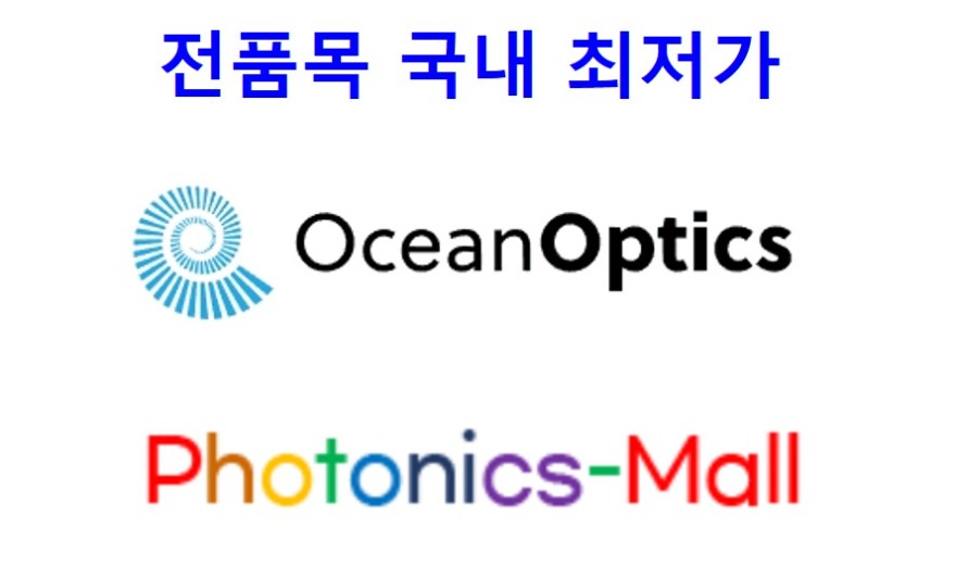 OceanOptics.jpg