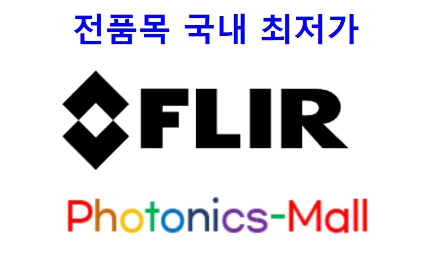 FLIR.jpg
