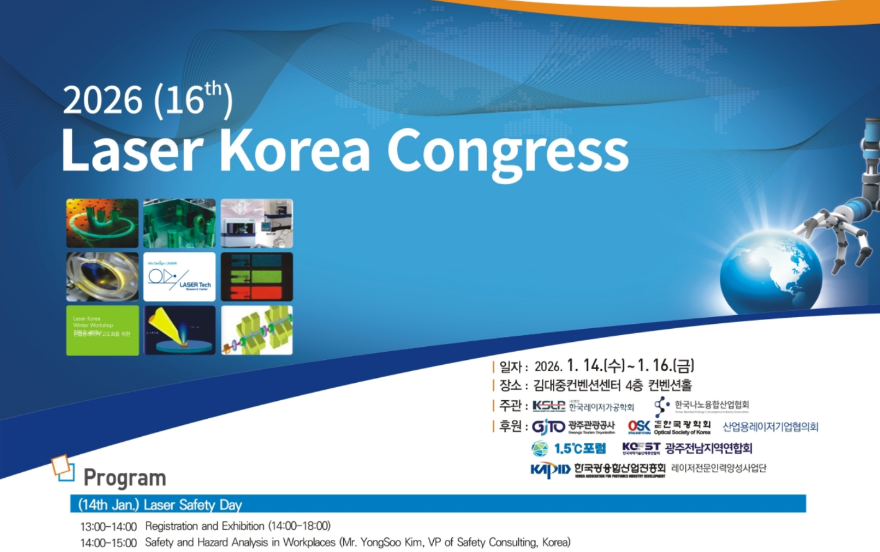 스크린샷 2025-12-28 212132.png